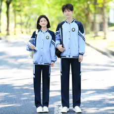 批发出货中 <b class='q'>情侣装</b>2026秋冬装卫衣外套学生班服校服运动会三件套套装