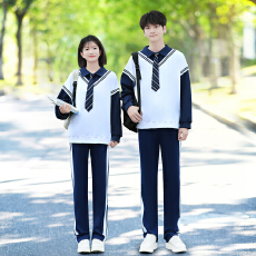 批发出货中 情侣装2026<b class='q'>秋</b>冬装卫衣外套学生班服校服运动会假两件套装