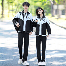 批发出货中 情侣装2026秋冬装卫衣外套学生班服校服运动会三件套套装