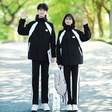批发出货中 情侣装2026秋装冲锋衣外套学生班服校服运动会三件套套装