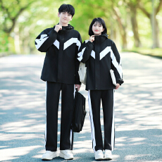 批发出货中 情侣装2026秋装冲锋衣外套学生班服校服运动会三件套套装