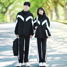 批发出货中 情侣装2026秋装冲锋衣外套学生班服校服运动会三件套套装
