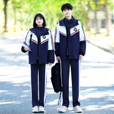 批发出货中 情侣装2026秋装冲锋衣外套学生班服校服运动会三件套套装
