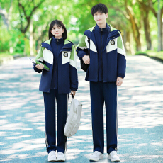 批发出货中 情侣装2026秋装冲锋衣外套学生<b class='q'>班</b><b class='q'>服</b>校<b class='q'>服</b>运动会三件套套装