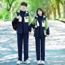 批发出货中 情侣装<b class='q'>秋</b>装冲锋衣外套学生班服校服运动会三件套套装