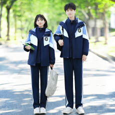 批发大量有货 情侣装<b class='q'>秋</b>装冲锋衣外套学生班服校服运动会三件套套装