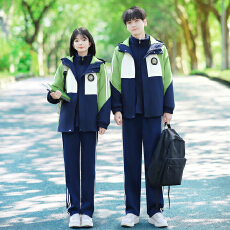 批发出货中 情侣装秋装冲锋衣外套学生班服校服运动会三件套套装