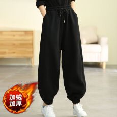 批发2026年加绒加厚<b class='q'>哈伦裤</b>秋冬季新款束脚松紧腰纯色宽松百搭休闲裤子
