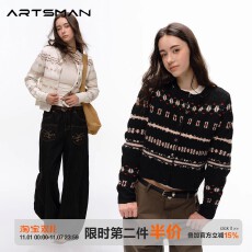 ARTSMAN 费尔岛毛衣开衫女2025新款小众设计感提花短款针织外套