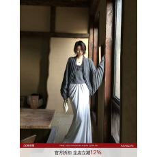 批发新中式<b class='q'>蝙蝠</b>袖针织开衫羊毛花边吊带背心天丝垂感半裙套装