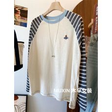 批发21支纯棉+广州条纹布】特大码300斤刺绣条纹插肩拼接长袖T恤