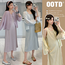 批发实拍2026春<b class='q'>夏季</b>扎染彩色背心裙＋防晒衬衫孕妇套装显瘦宽松冰凉