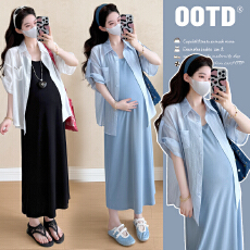 批发实拍2026夏季防晒纯色简约吊带裙＋防晒衬衫套装显瘦<b class='q'>宽松</b>冰凉