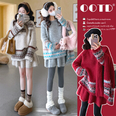 批发费尔岛风红色提花毛衣套装女<b class='q'>秋</b>冬复古慵懒风圆领针织衫送围巾套装