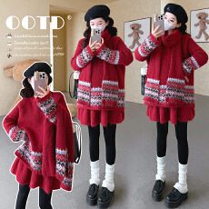 批发费尔岛风红色提花毛衣套装女秋冬复古慵懒风圆领针织衫送围巾套装