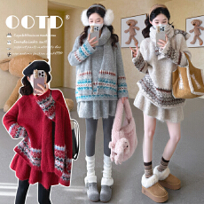 批发费尔岛风红色提花毛衣套装女秋冬复古慵懒风圆领针织衫送围巾套装