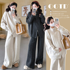 实拍孕妇秋冬新品拉链立领拉链毛衣休闲阔腿裤宽松软糯亲肤套装