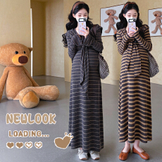 批发实拍現春季新款<b class='q'>孕妇</b><b class='q'>条纹</b>披肩收腰遮肉<b class='q'>显瘦</b>长裙连衣裙两件套