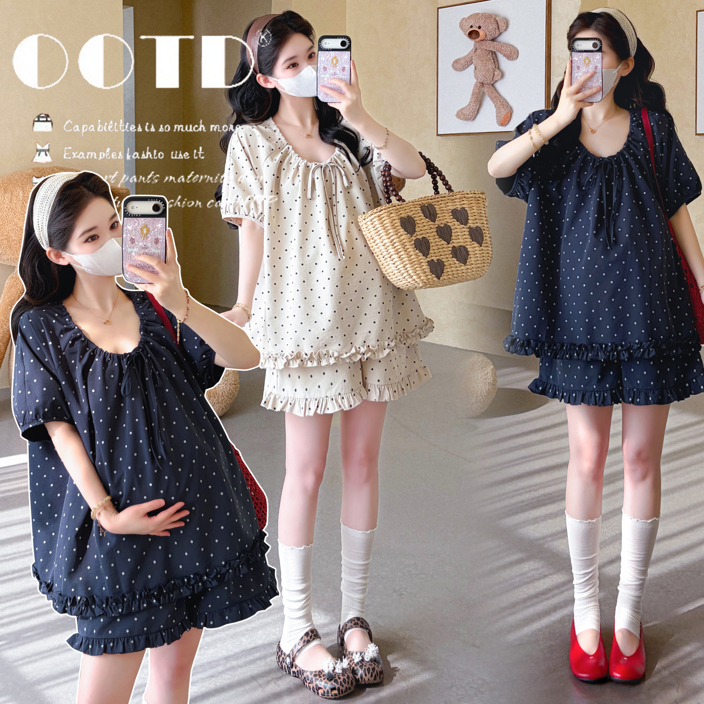 지금 실사 여름 새로운 임산부 도트 무늬 펌프 로프 프릴 맨위 임산부 수 있습니다. 조정 반바지 세트