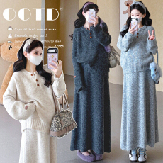 批发<b class='q'>秋</b>冬新品~现~实拍孕妇开扣设计感气质韩版显瘦开衫半身裙毛衣套装