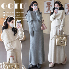 秋冬新品~现~实拍配披肩毛衣套装女秋冬慵懒圆领宽松休闲半裙套装