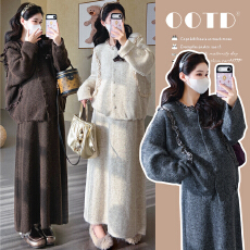 批发秋冬新品~现~实拍木耳边毛衣套装女秋冬慵懒圆领宽松<b class='q'>休闲</b>半裙套装