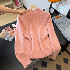 批发实拍<b class='q'>秋</b>冬加厚新款大码钉珠荷叶边温柔风高级感提花针织衫打底上衣