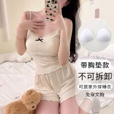 小叮当莫代尔V领蕾丝吊带短裤带胸垫睡衣女夏季家居服套装可外穿