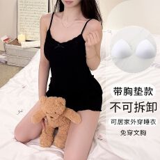 小叮当莫代尔V领蕾丝吊带短裤带胸垫睡衣女夏季家居服套装可外穿