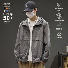 批发2025夏季新款户外机能时尚三防轻薄UPF50+防晒衣男可拆卸袖口设计