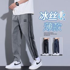 批发实拍夏季新款天丝莱赛尔束脚裤百搭侧边织带休闲裤男