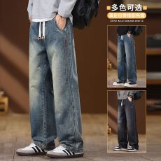 实拍2025秋冬新款全松紧腰直筒牛仔裤男宽松潮流百搭休闲裤