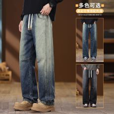 实拍2025秋冬新款全松紧腰直筒牛仔裤男宽松潮流渐变色拼接设计