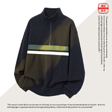 实拍2025秋冬新款立领半拉链卫衣男宽松潮牌撞色条设计休闲百搭款