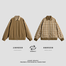 批发秋冬新款潮牌两面穿工装夹克男重磅全棉洗水复古翻领宽松百搭外套