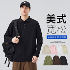 批发实拍2025秋季新款<b class='q'>长袖</b>Polo衫男宽松百搭纯棉翻领打底衫<b class='q'>长袖</b><b class='q'>T</b><b class='q'>恤</b>