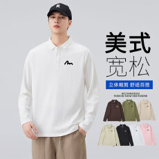 批发实拍2025秋冬新款纯棉翻领<b class='q'>长袖</b>Polo衫男宽松百搭简约刺绣<b class='q'>长袖</b><b class='q'>T</b><b class='q'>恤</b>