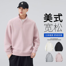 批发实拍2025秋冬新款重磅纯棉立领半拉链卫衣男宽松百搭长袖T恤衫
