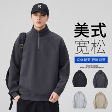 批发实拍2025秋冬新款重磅320g结构拼接立领半拉链卫衣男简约百搭上衣