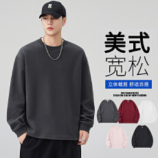 批发实拍2025秋冬新款纯棉350g圆领卫衣男纯色简约长袖T恤上衣