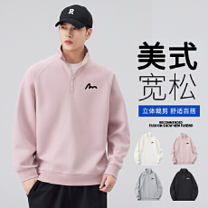 批发实拍2025秋冬新款320g立领半拉链重磅卫衣男宽松<b class='q'>长袖</b><b class='q'>T</b><b class='q'>恤</b>上衣