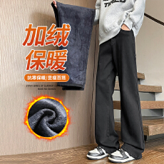 批发实拍2025冬季新款加绒加厚保暖牛仔<b class='q'>裤</b>男微喇<b class='q'>修身</b>弹力直筒大码<b class='q'>裤</b>子