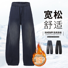 加绒加厚保暖冬装新款美式休闲裤男潮流拼接弯刀裤宽松阔腿长裤