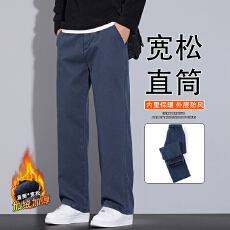加绒加厚保暖半松紧腰休闲裤男宽松百搭直筒锁温御寒厚实长裤