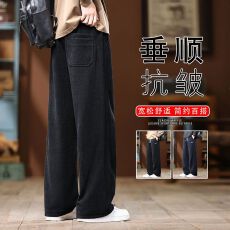 实拍2025秋冬新款博澳绒休闲裤男宽松百搭松紧腰抽绳阔腿直筒裤子