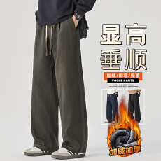 批发加绒加厚冬装新款莱赛尔直筒<b class='q'>休闲裤</b><b class='q'>男</b>宽松百搭弹力全紧腰保暖裤子