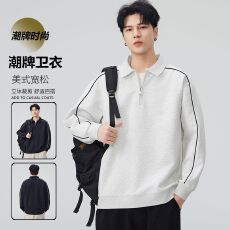 实拍新款纯棉品质半拉链卫衣男宽松百搭翻领长袖Polo衫体恤
