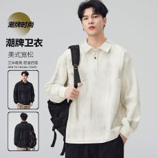 实拍新款潮牌扎染纯棉品质半纽扣卫衣男宽松百搭翻领长袖体恤