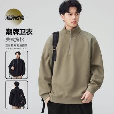 实拍新款纯棉品质立领半拉链卫衣男宽松百搭拼接长袖体恤