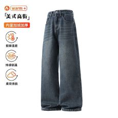 批发加绒加厚直筒牛仔<b class='q'>裤</b>男宽松百搭弹力舒适保暖锁温御寒复古洗水长<b class='q'>裤</b>